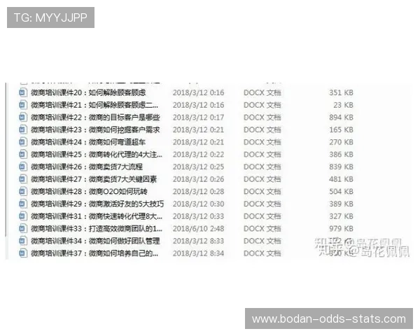 开云比分刷新慢怎么办避坑防骗提速指南